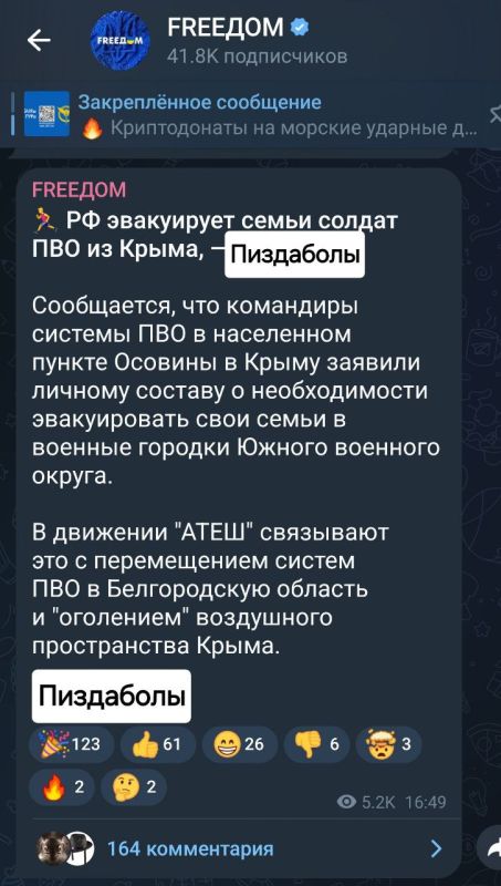 ������������ ������� �� ����� ����������, �� ����� ����� ���