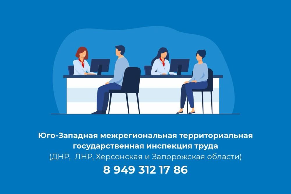 ��� �������� ���������� ������������ � �������� ������?