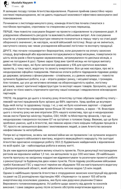 ����� ��������� �� �������������� � �������� �������������� ������� ����� ������� ��������� �� ����������