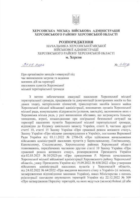 � ���� ��������� ������������ ������ � ���������� � ��������� ���������������� �������� ������� � ������������