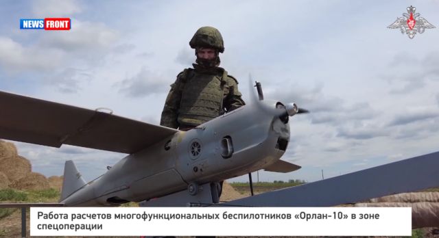 ������ �������� ������������������� ������������� ������-10� � ���� ������������