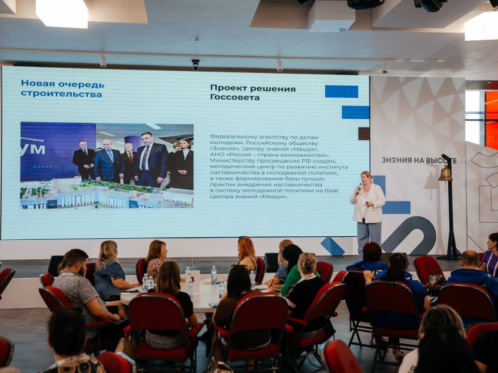 � ��� ��� �� ���� ������ ������ "�����" �. ��������� �������� ����� ��� ������������� ��������������� ����������� ������