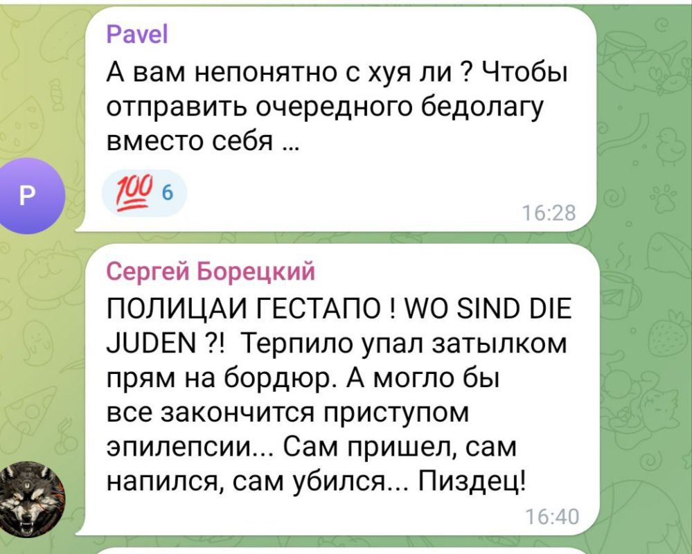 � ��� ������� ������ �� �������� ���������� ��������� �� ���