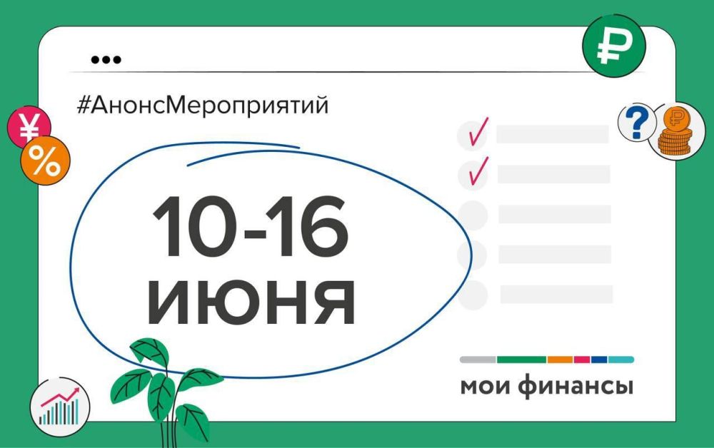 ����� ����������� �� ���������� ����������� ����������� ������