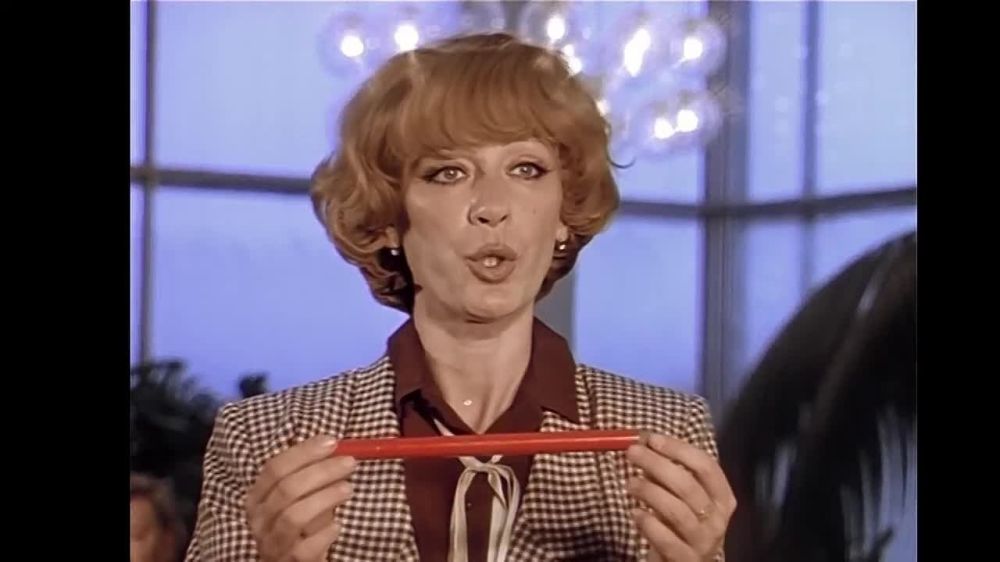 � �������� ��������, ���� ������� ���������� ������