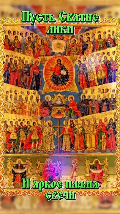 ��������� 11 ����. �������������� ���� ����������� ��������