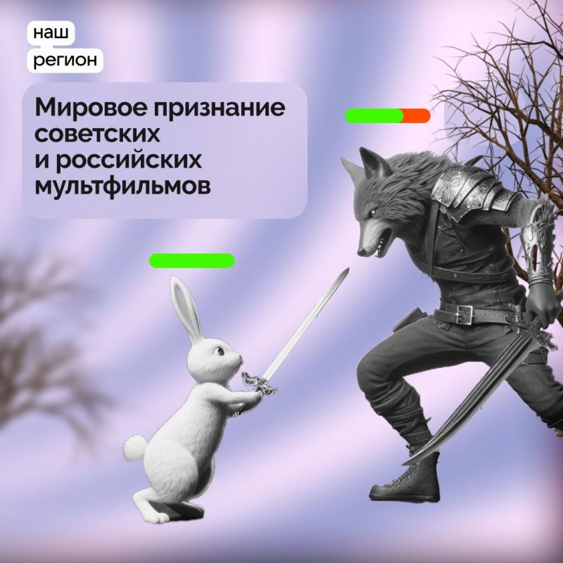 ���������� � ��������� ����������� ��������� ������ �������� �� ����� ����