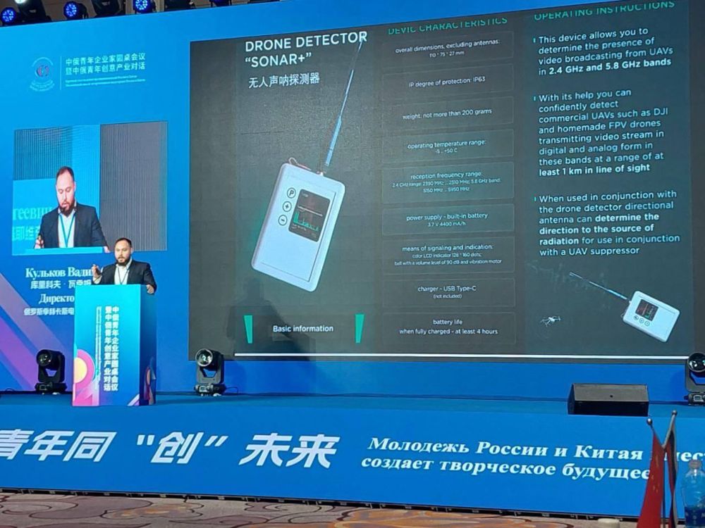 ����� ��������� ��� - �������� ������ ����������� ������� - ��������� ������