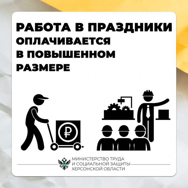 ��� ������������ ������ � ����������� ���?