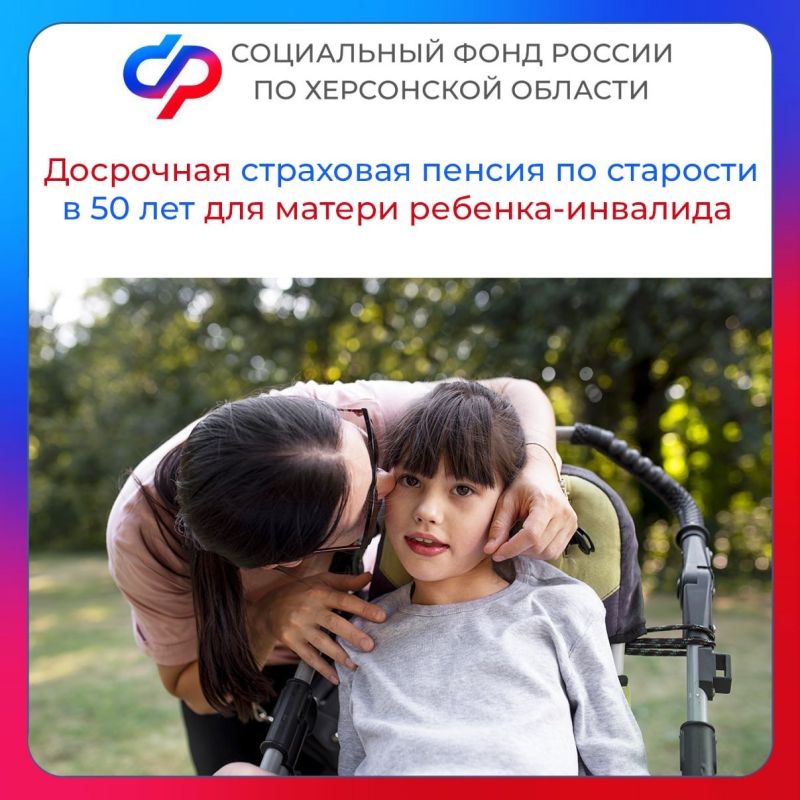 ��������� ��������� ������ �� �������� ��� ������ �������-�������� � ���������� �������