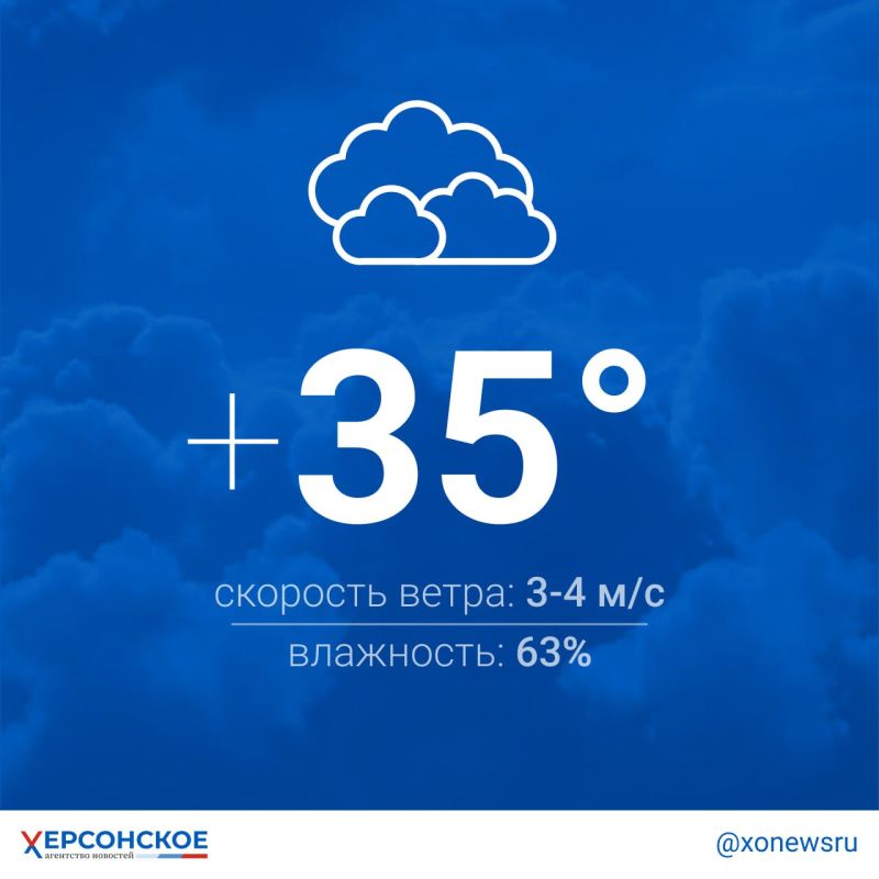 ���������� ���������� � �� ���� 35 �������� ��������� � ���������� ������� �� �������