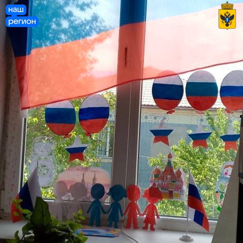 ���������� ������� �������������� � ����� "����� ������"