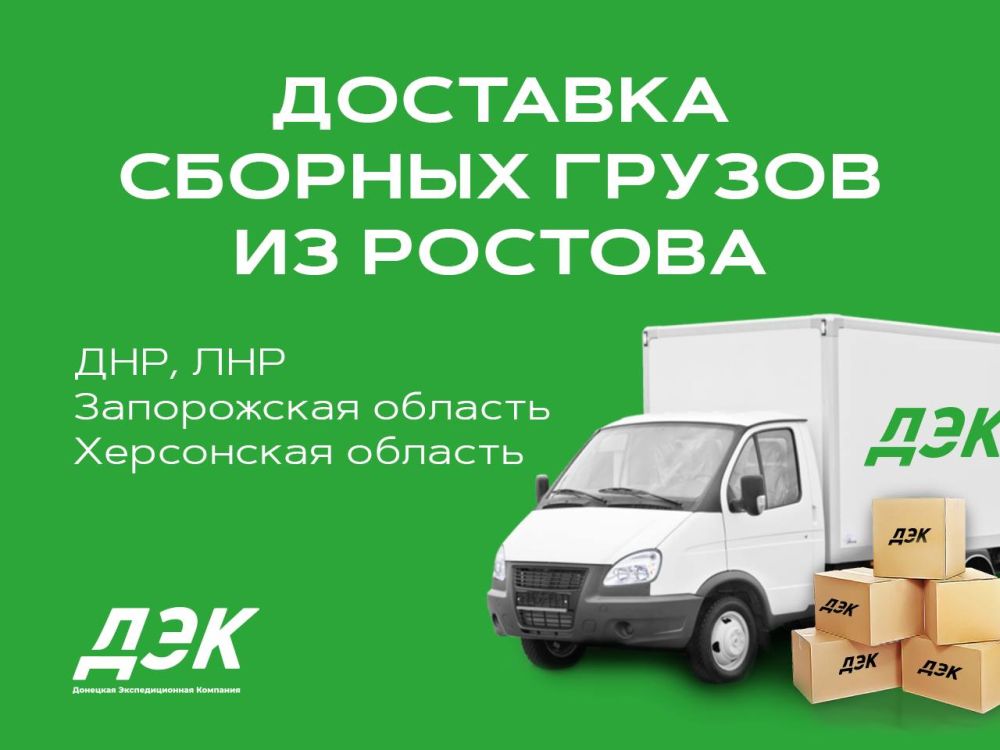 �������� ������� ������ �� ������� �� �������������� ����������