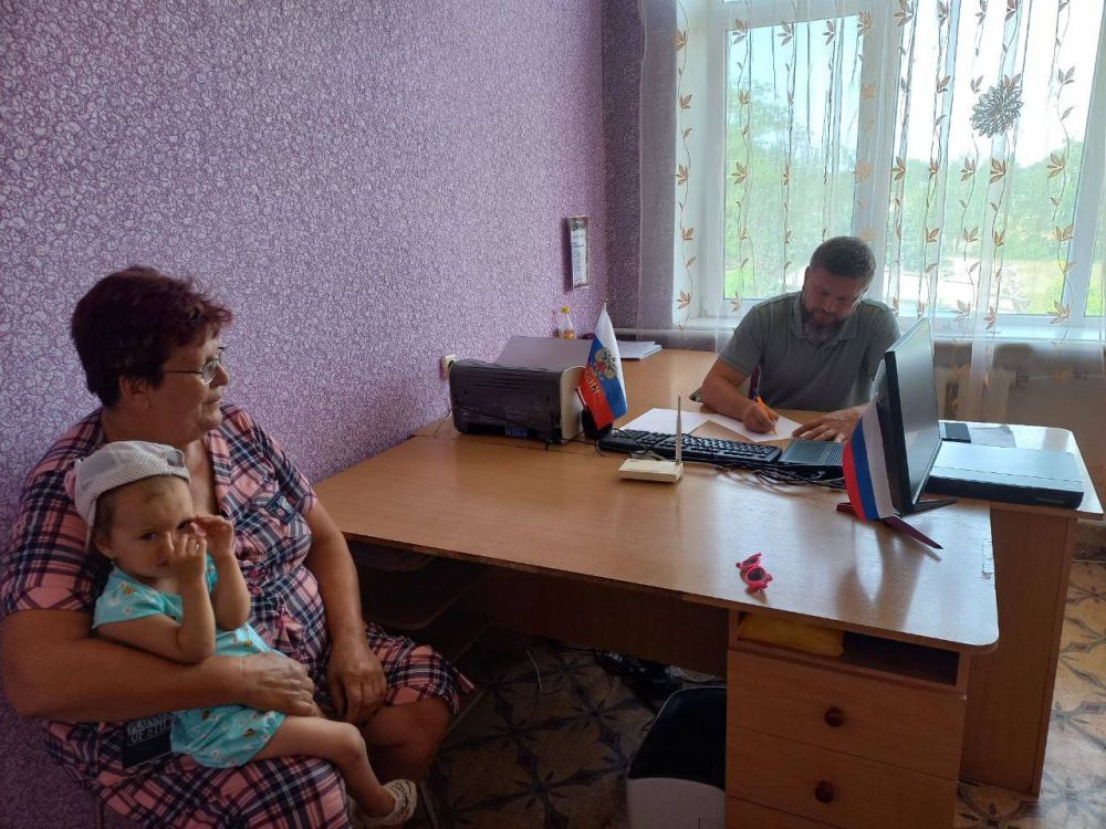 "���� � �����" - ����������