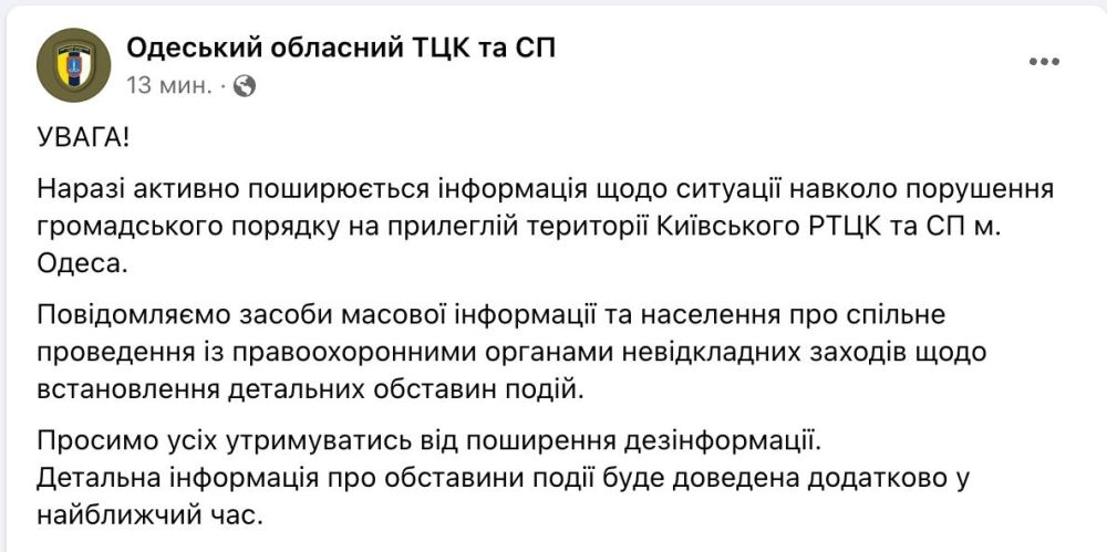 �������� ��� �������, ��� ������ � ����������������� �������� ����������� �������� ����� ��������� � �������� ������