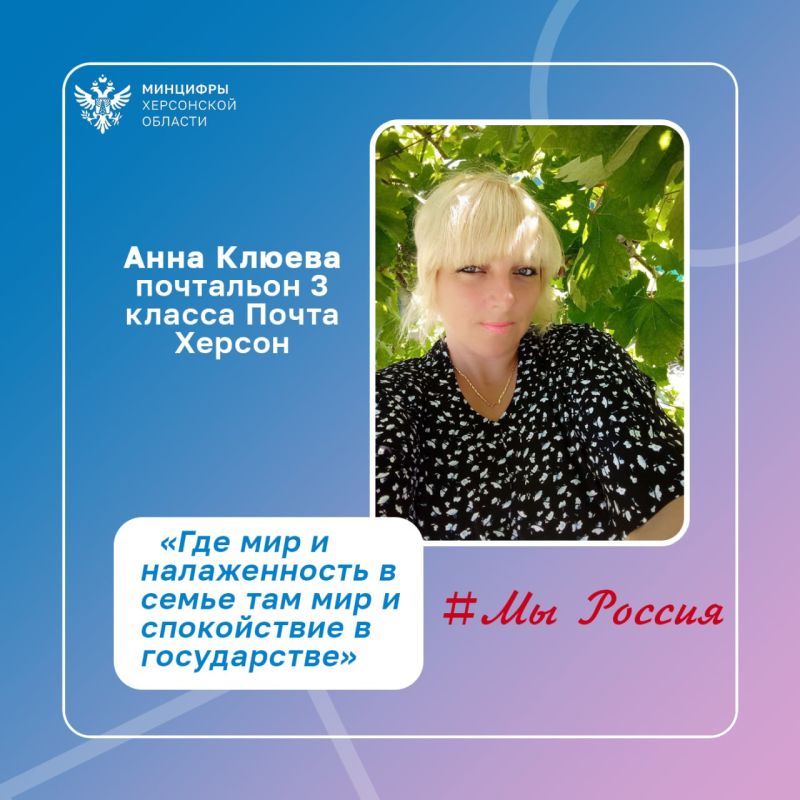 ��������� ������ ������� ������������� �� �������� #��������