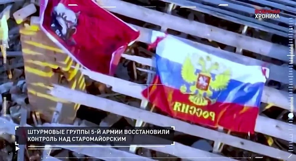 ����� �������� ��������� 10 ����