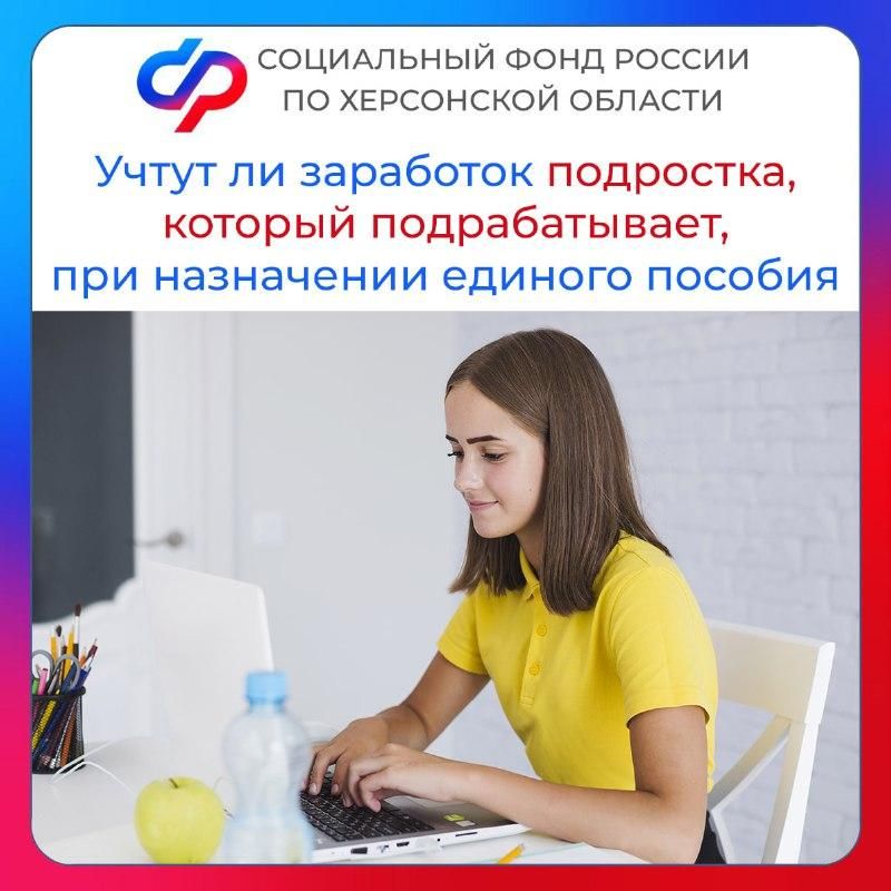 ����� �� ��� ���������� ������� ������� � ���������� ������� ������ ���������, ������� �������������?