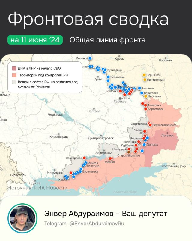 ����� ����������: �� 11 ����. ���������� ���� �������� � ��������� �������� ���������� � �������� � ����������� �������. ��������� � ��������� #��84