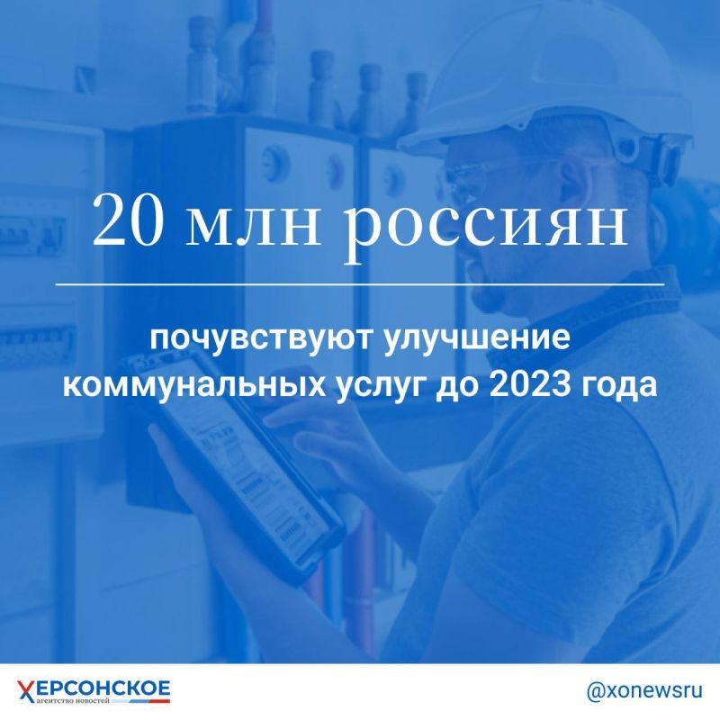 �����-������ ������������� �� �������� ������� � ��������� �������� ������ �� ������������ ������ ���������� "�������������� ��� �����"