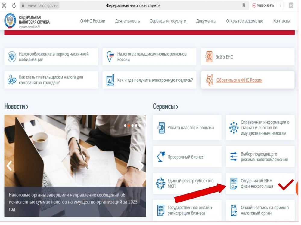 ��� �������������� �������� ����������� ��� � ������������� ����