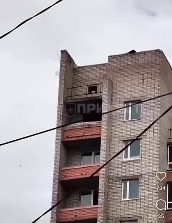 ����� ���������� ������ ����������� FPV-����� �� ������ ���, ������������� �� ����� ������ �� ����� � ��������, ���������������� �������