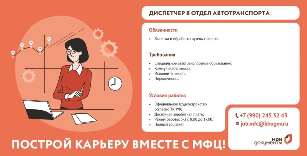 ����� ������ ������� ���