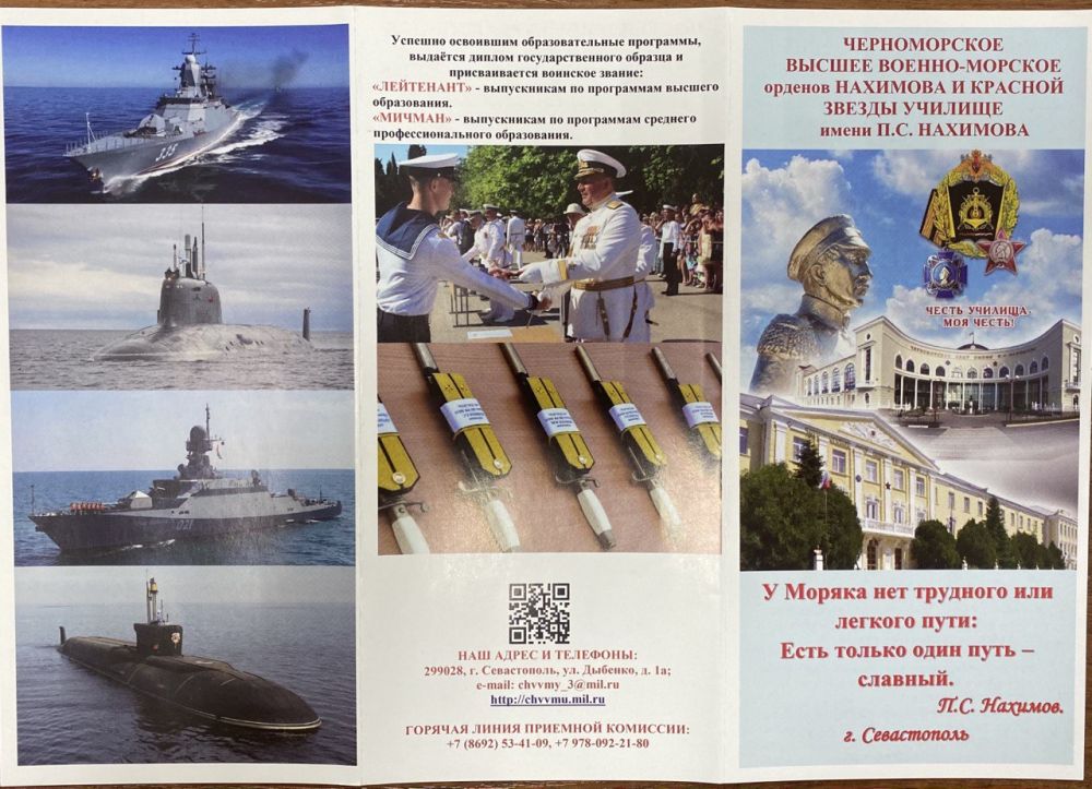 ������������ ������ ������-������� ������� ����� �. . ������� � ���������