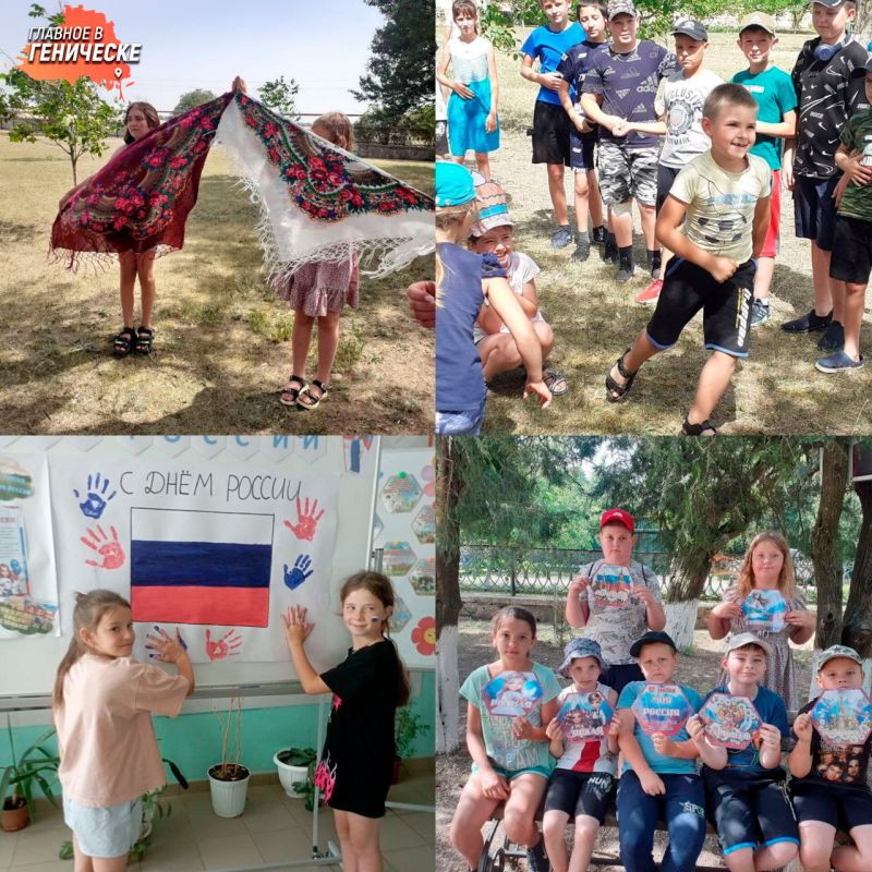 � ���������� ��� ������ ������� ������������ ����� �������� � �������� ���� � ��������� �� ���� ������ ������� ������� ����