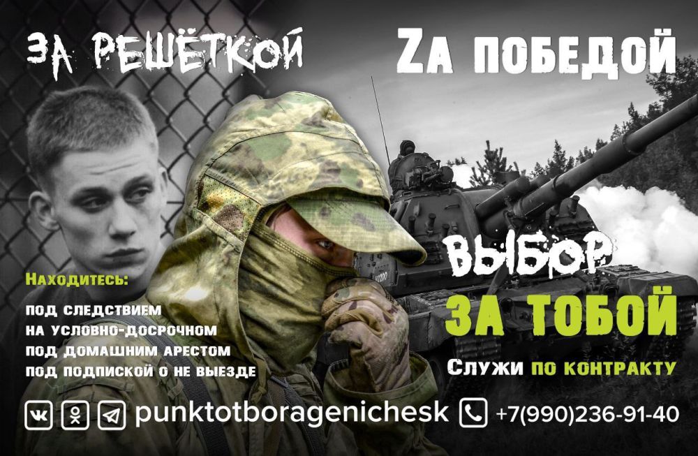 ���������� ��� ���������, �� �������-���������, ��� �������� ������� ��� ��� ��������� � �� ������?