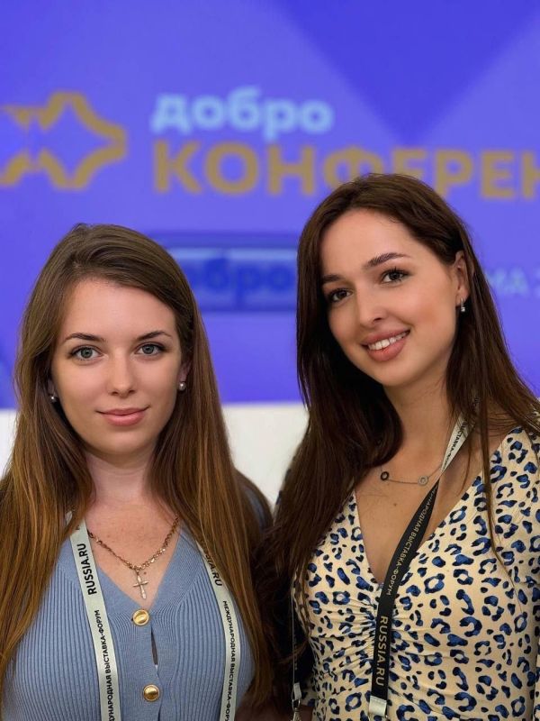 ��� �������������� � �����.�����������-2024 �� ���� � ������