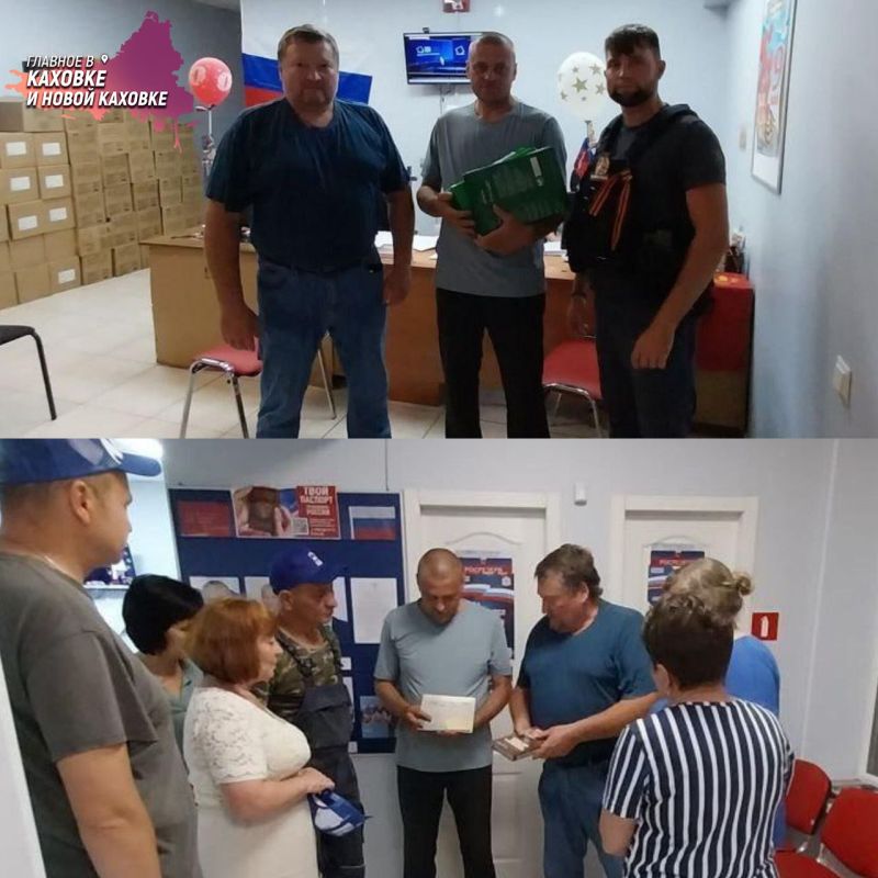 ������������� ��������� ������� �������� ������������ ����� � ������� � �������� ������ ��� ������� ������ �������