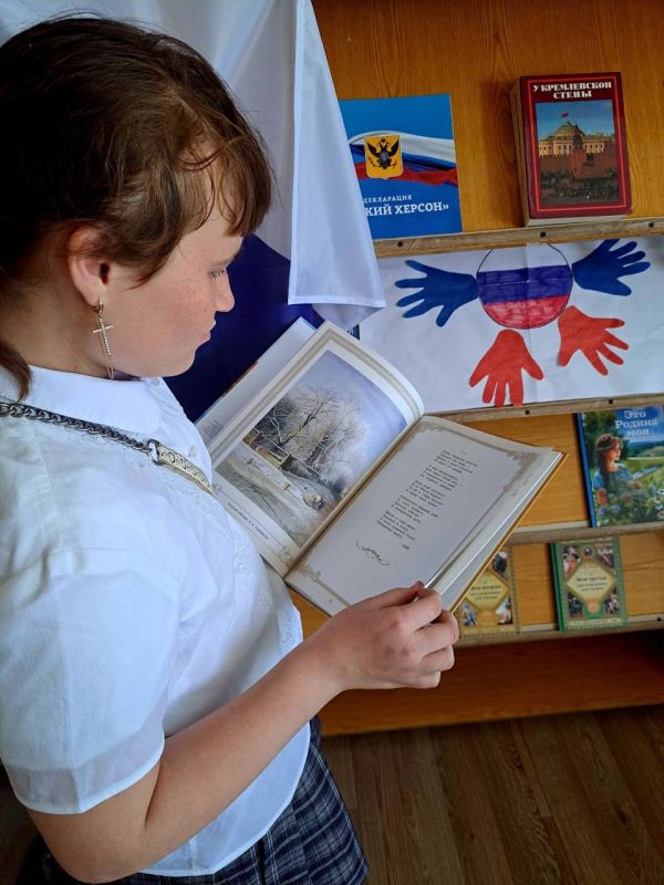 ����������� ����������-������