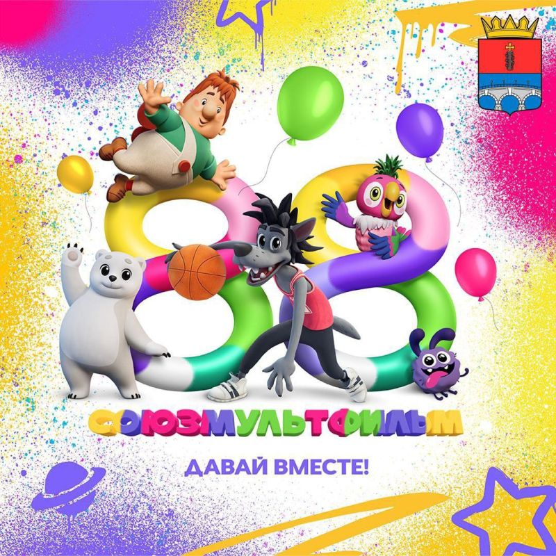 ����� ��������: � ���������������� � ���� ��������!