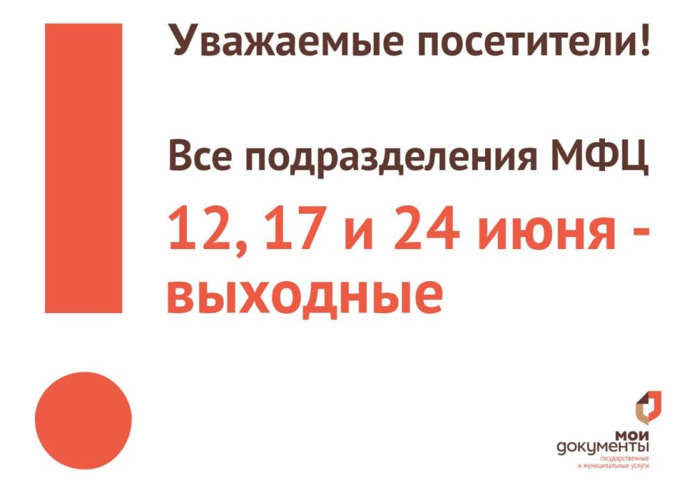 � ���� ������ ������ ���� ������������� ��� ����� ���������� � ����� � ������������ ���������������� �����������