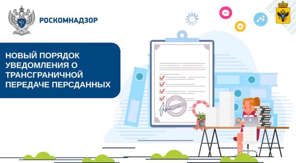 ��������� � ��������� ������ ������ ���������� �� �������� ������������