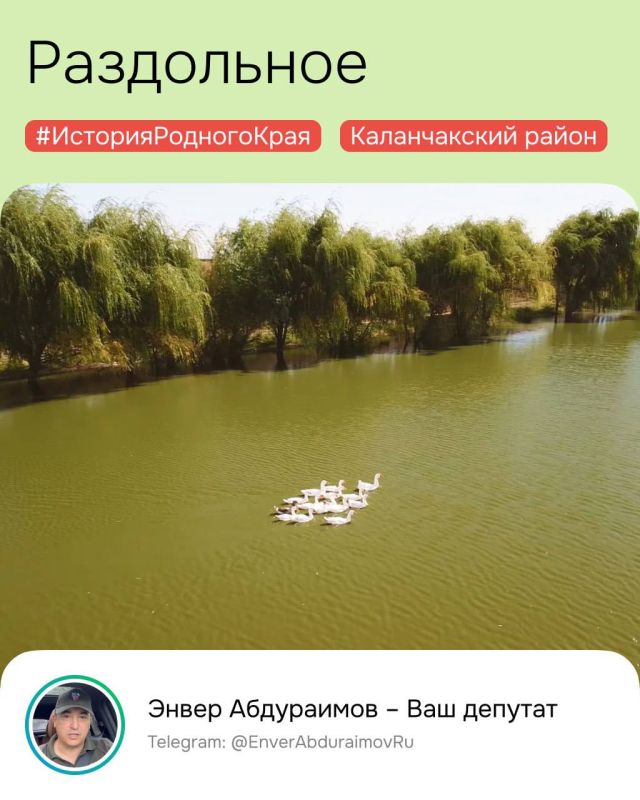 ����� ����������: ������ ����, ������!. �� �������� ���������� ���� ��������� ������������ �