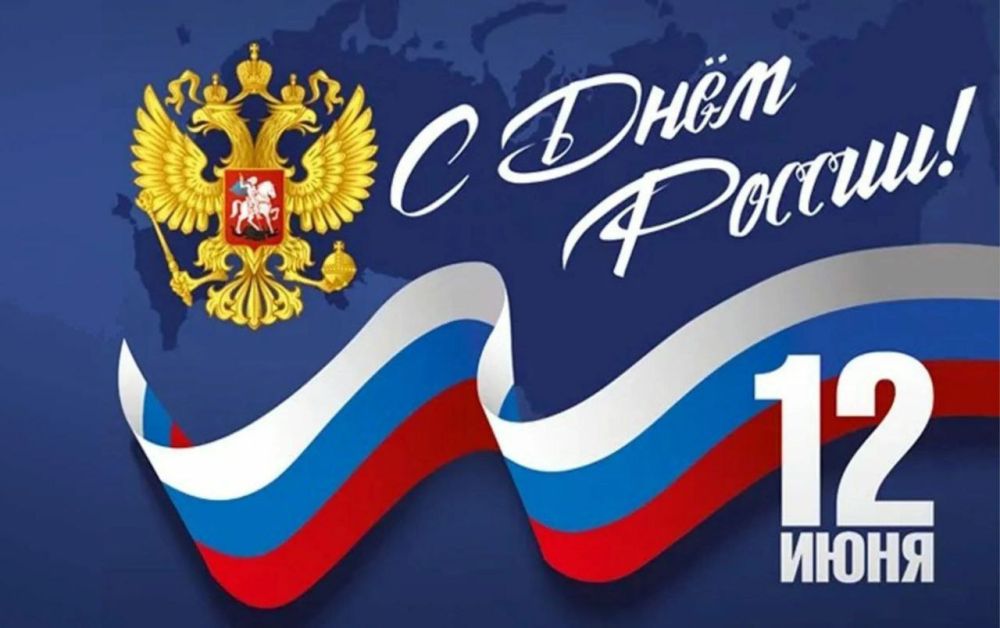 12 ���� ���� ������ �������� ���� �� ������� ��������������� ���������� � ���� ������ ������� ������� �� ��� ��������� ������� �������� �� ���� ������ � ����������� ����� � ���