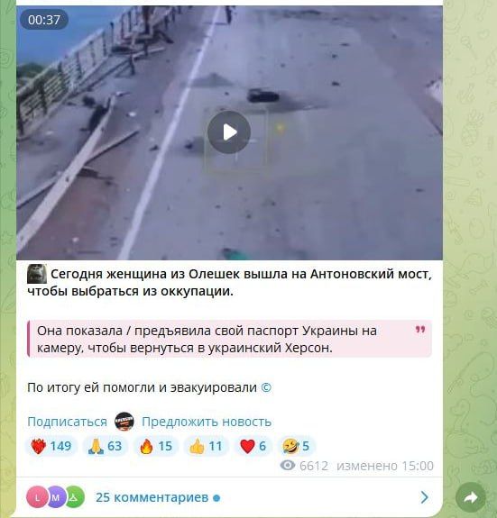 ��������� ������ ����� � �������