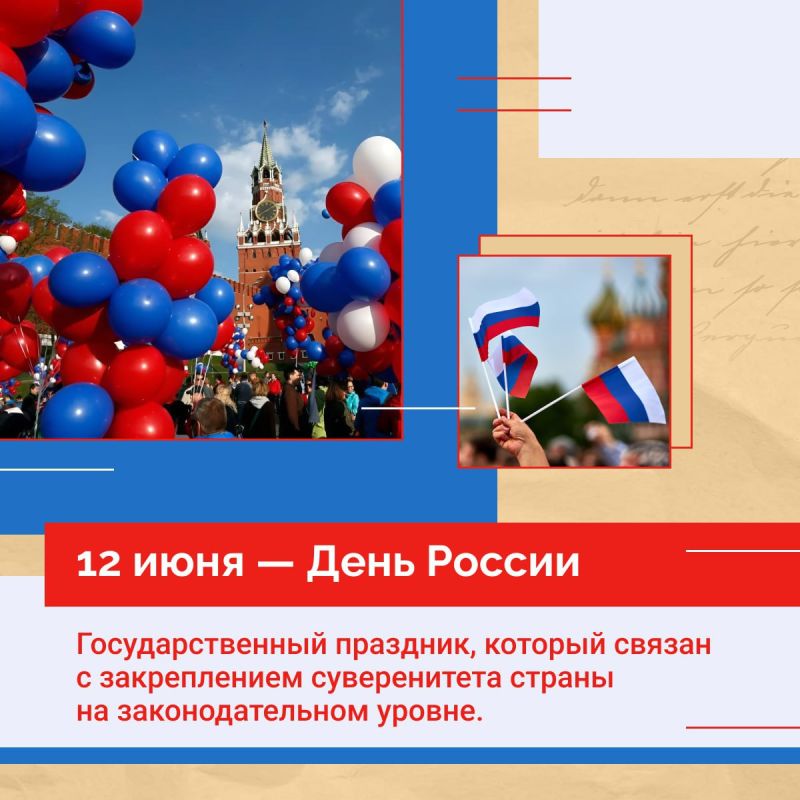 ������� ���� �� ������� ��������������� ���������� � ���� ������!