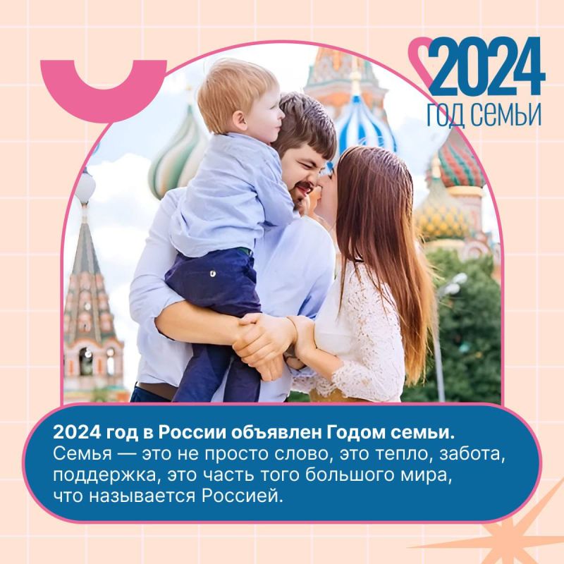 12 ���� � ���� ������ � ��� �����