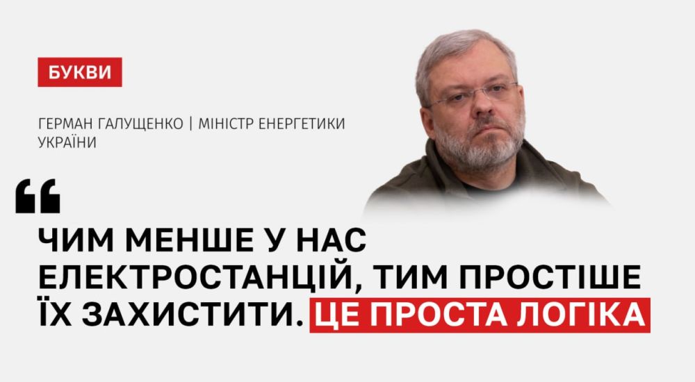 ���� ������ � ��� ��������������, ��� ����� �� ��������. ��� ������� ������