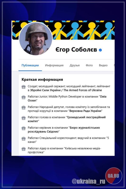 �����! ������� ������ � ������