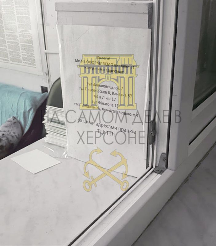 ��������! �� �� ��������� ������ �� ��������� ������, ��� �������� ���!�