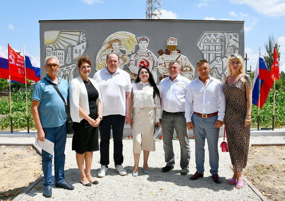 ����� � ������ �������.