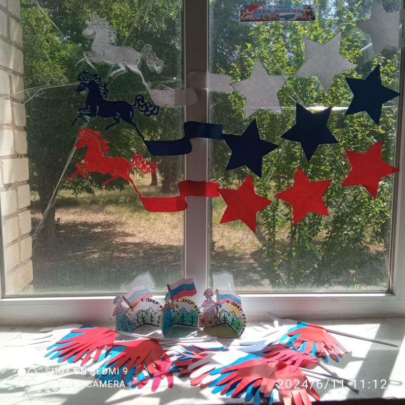 � ���������� ����� �-3 ������ ������������ ����� "���� ������"