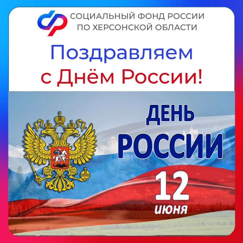 ����������� � ���� ������!