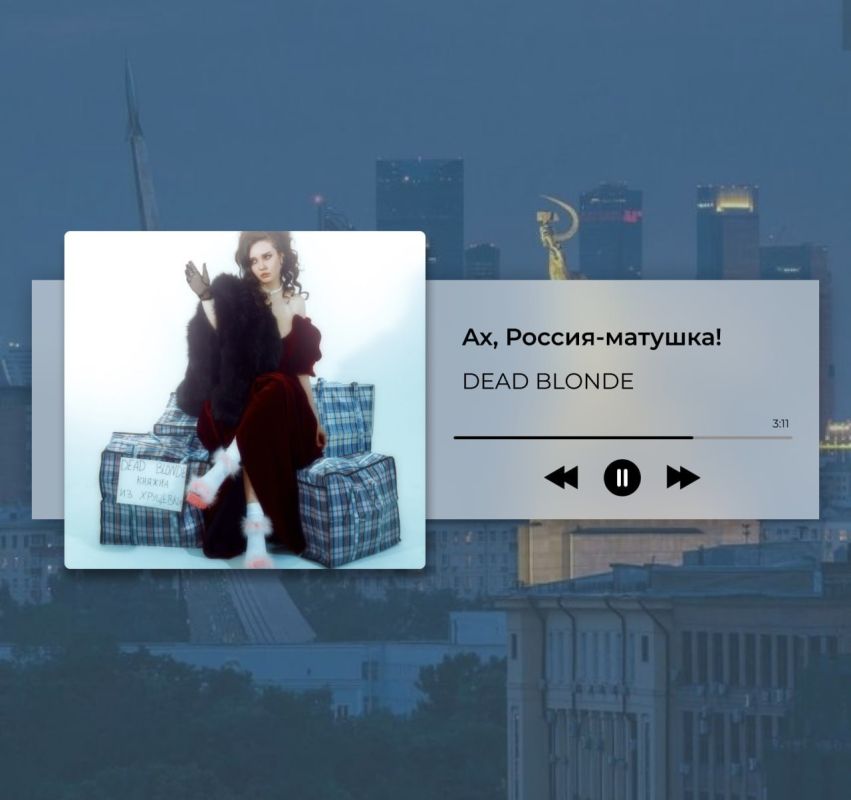 � ����������, �������-������!