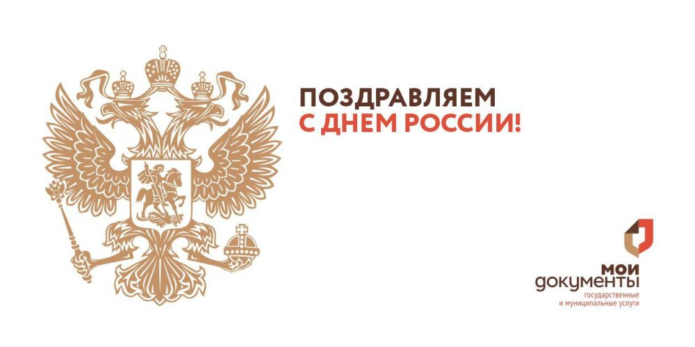 ������� ������, ��������� ��� ����������� ��� � ���� ������!