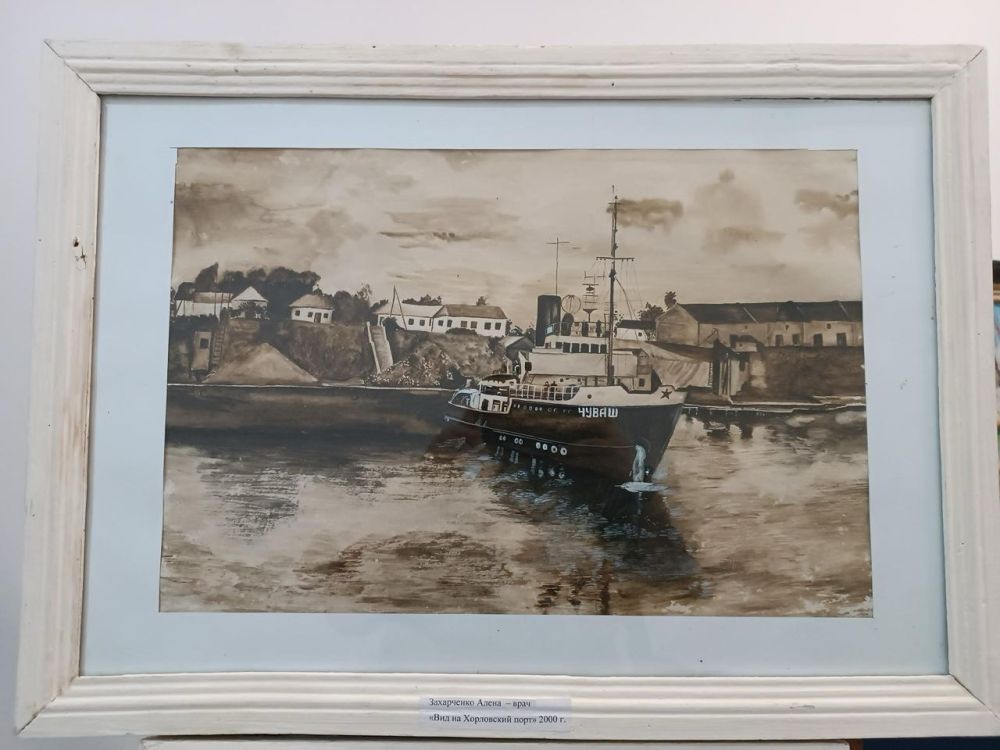 ������������ ��� ��������: �������� ������ ���������� ������ ���������������� ��������� "�������" � ���������